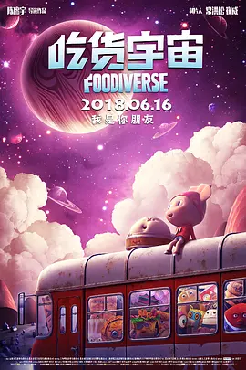 99热精品久久只有精品30