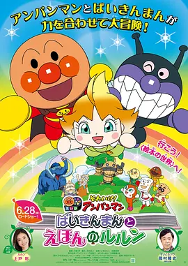 欧美三级中文字幕完整版