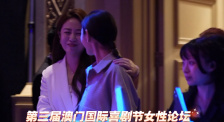 欧美三级中文字幕完整版